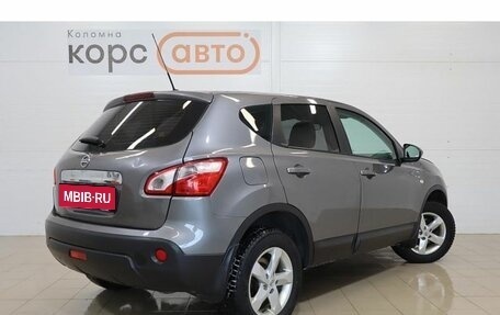 Nissan Qashqai, 2013 год, 1 034 700 рублей, 3 фотография