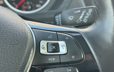 Volkswagen Tiguan II, 2020 год, 2 599 000 рублей, 17 фотография