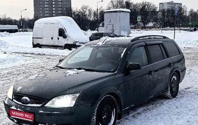 Ford Mondeo III, 2004 год, 300 000 рублей, 1 фотография