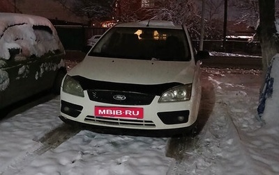 Ford Focus II рестайлинг, 2005 год, 330 000 рублей, 1 фотография