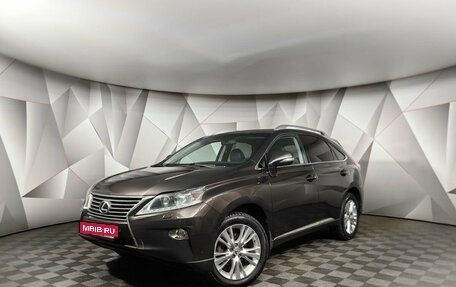 Lexus RX III, 2013 год, 2 175 000 рублей, 1 фотография