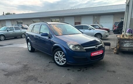 Opel Astra H, 2006 год, 450 000 рублей, 1 фотография