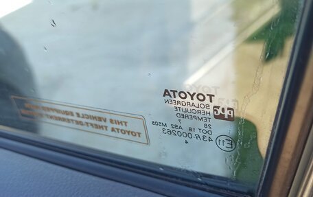 Toyota Sienna II рестайлинг, 2007 год, 1 400 000 рублей, 15 фотография