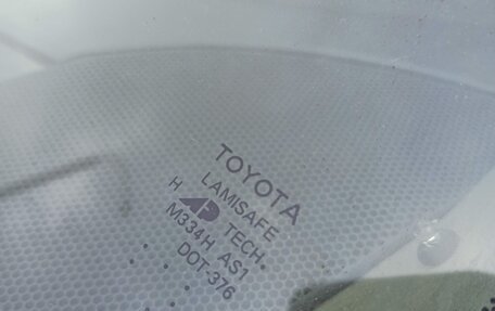 Toyota Sienna II рестайлинг, 2007 год, 1 400 000 рублей, 16 фотография