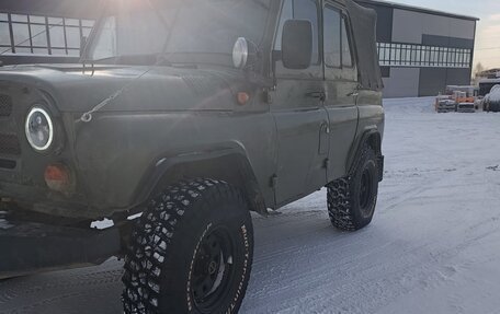 ЛуАЗ 3151, 1992 год, 310 000 рублей, 3 фотография