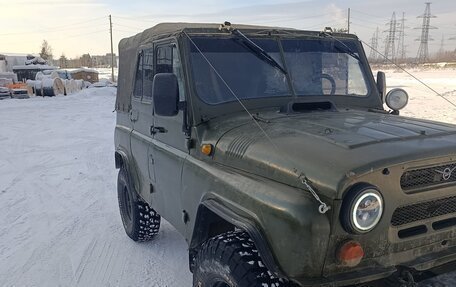 ЛуАЗ 3151, 1992 год, 310 000 рублей, 2 фотография