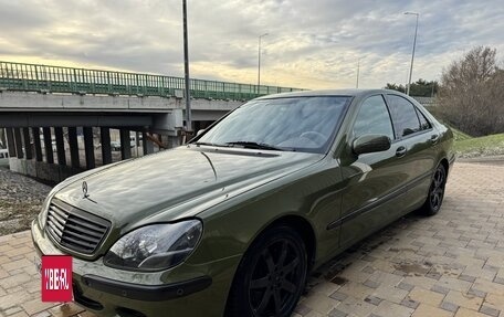 Mercedes-Benz S-Класс, 1998 год, 870 000 рублей, 6 фотография