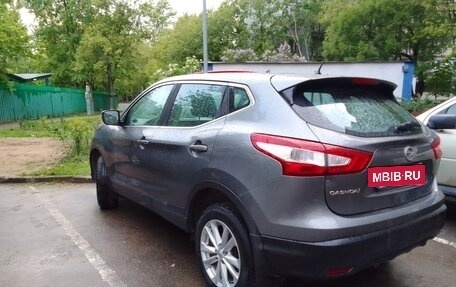 Nissan Qashqai, 2014 год, 1 150 000 рублей, 2 фотография