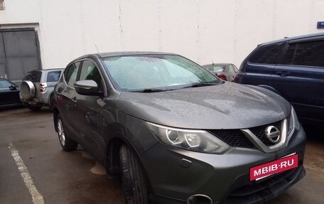 Nissan Qashqai, 2014 год, 1 150 000 рублей, 4 фотография