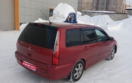 Mitsubishi Lancer IX, 2004 год, 260 000 рублей, 4 фотография