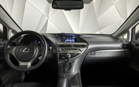 Lexus RX III, 2013 год, 2 175 000 рублей, 13 фотография