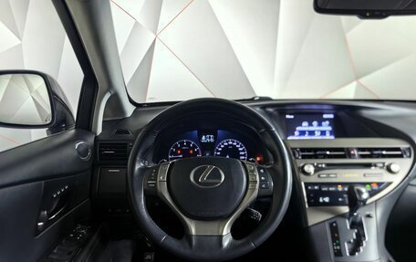 Lexus RX III, 2013 год, 2 175 000 рублей, 18 фотография