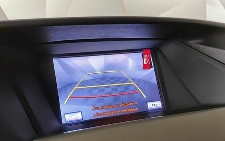 Lexus RX III, 2013 год, 2 175 000 рублей, 19 фотография