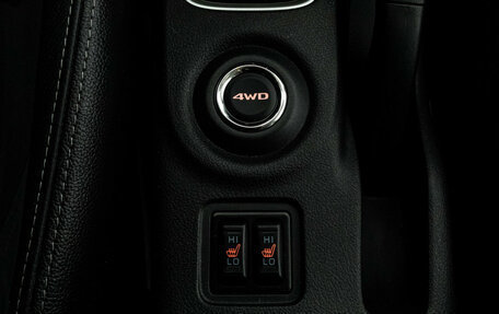 Mitsubishi Outlander III рестайлинг 3, 2016 год, 1 999 000 рублей, 17 фотография