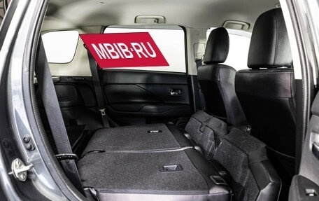 Mitsubishi Outlander III рестайлинг 3, 2016 год, 1 999 000 рублей, 20 фотография