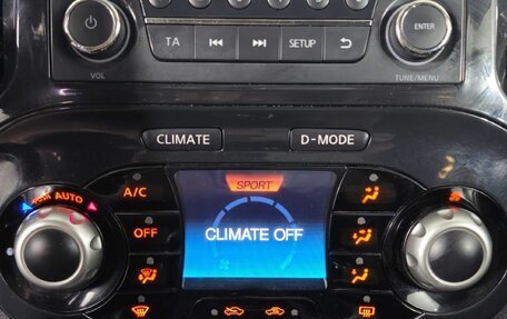 Nissan Juke II, 2011 год, 770 000 рублей, 17 фотография