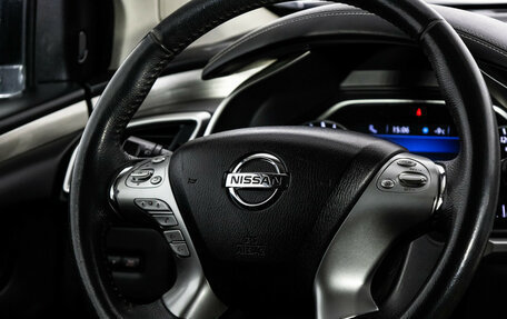 Nissan Murano, 2017 год, 2 299 000 рублей, 11 фотография