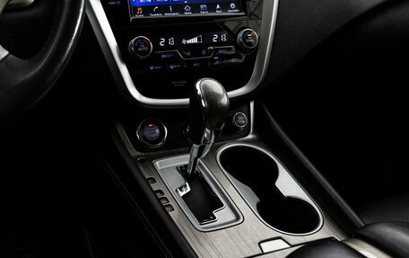 Nissan Murano, 2017 год, 2 299 000 рублей, 12 фотография