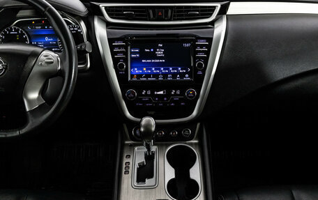 Nissan Murano, 2017 год, 2 299 000 рублей, 13 фотография