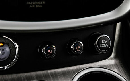 Nissan Murano, 2017 год, 2 299 000 рублей, 16 фотография