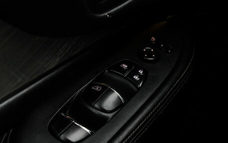 Nissan Murano, 2017 год, 2 299 000 рублей, 17 фотография