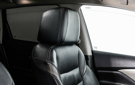 Nissan Murano, 2017 год, 2 299 000 рублей, 25 фотография