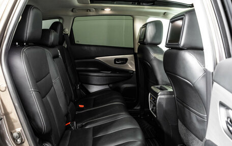 Nissan Murano, 2017 год, 2 299 000 рублей, 26 фотография