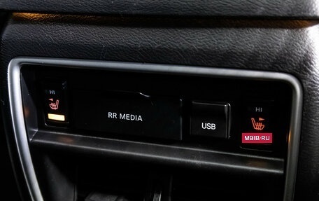 Nissan Murano, 2017 год, 2 299 000 рублей, 33 фотография