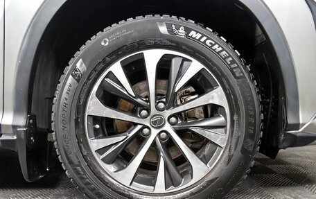 Lexus RX IV рестайлинг, 2020 год, 5 039 000 рублей, 9 фотография