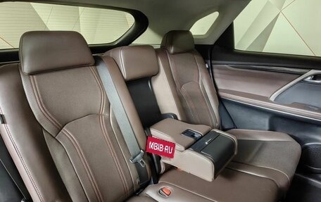 Lexus RX IV рестайлинг, 2020 год, 5 039 000 рублей, 17 фотография