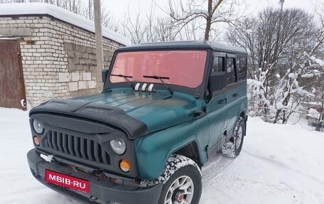 ЛуАЗ Hunter, 2011 год, 400 000 рублей, 1 фотография