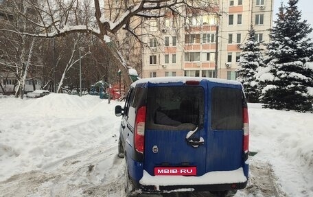 Fiat Doblo I, 2013 год, 750 000 рублей, 1 фотография