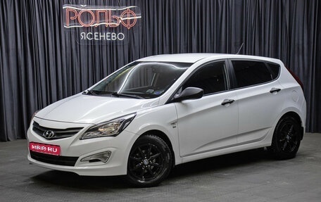 Hyundai Solaris II рестайлинг, 2015 год, 998 000 рублей, 1 фотография