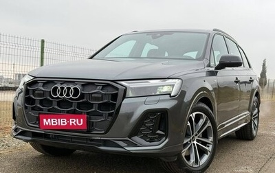 Audi Q7, 2025 год, 10 800 000 рублей, 1 фотография