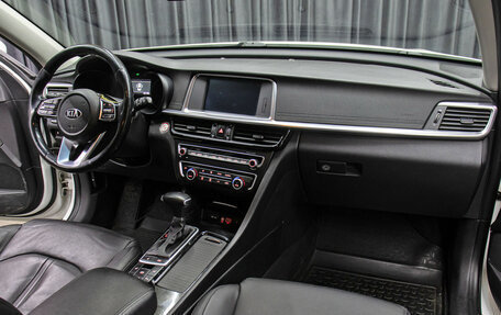 KIA Optima IV, 2019 год, 1 798 000 рублей, 7 фотография