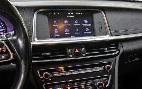 KIA Optima IV, 2019 год, 1 798 000 рублей, 9 фотография