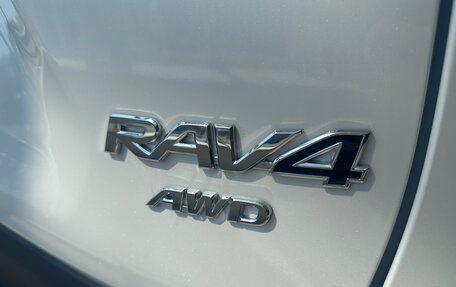 Toyota RAV4, 2025 год, 3 899 000 рублей, 10 фотография