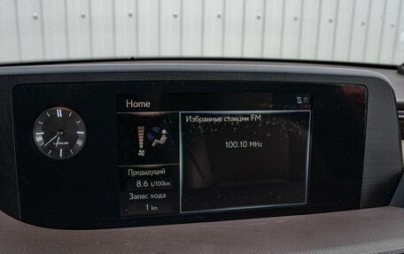 Lexus ES VII, 2018 год, 2 940 000 рублей, 13 фотография