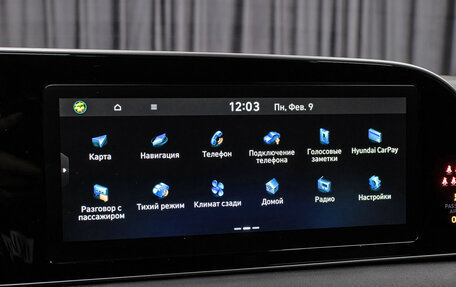 Hyundai Palisade I, 2022 год, 5 650 000 рублей, 22 фотография