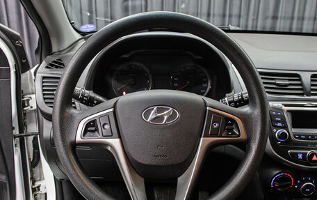 Hyundai Solaris II рестайлинг, 2015 год, 998 000 рублей, 9 фотография