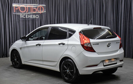 Hyundai Solaris II рестайлинг, 2015 год, 998 000 рублей, 4 фотография