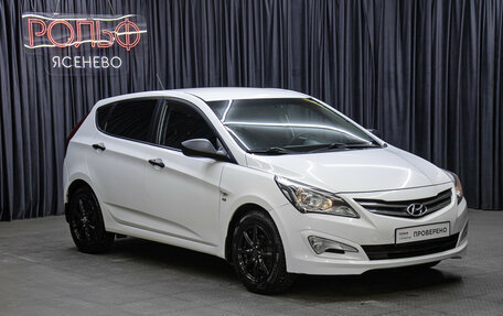 Hyundai Solaris II рестайлинг, 2015 год, 998 000 рублей, 2 фотография