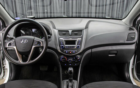 Hyundai Solaris II рестайлинг, 2015 год, 998 000 рублей, 8 фотография