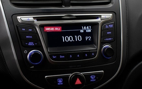 Hyundai Solaris II рестайлинг, 2015 год, 998 000 рублей, 11 фотография