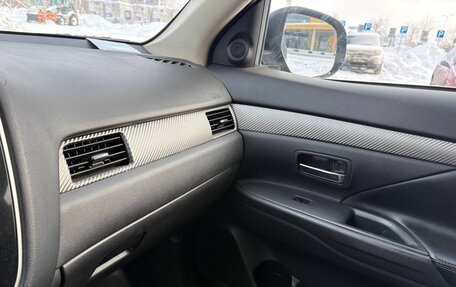 Mitsubishi Outlander III рестайлинг 3, 2012 год, 850 000 рублей, 12 фотография