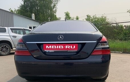 Mercedes-Benz S-Класс, 2006 год, 1 360 000 рублей, 2 фотография