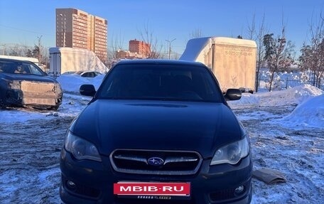 Subaru Legacy IV, 2008 год, 800 000 рублей, 4 фотография