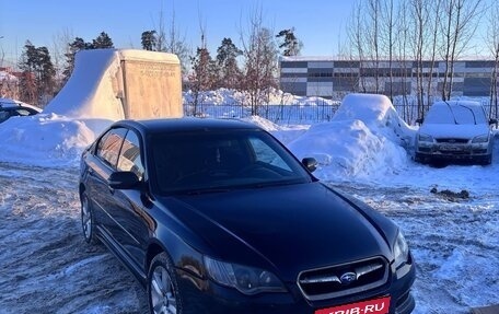 Subaru Legacy IV, 2008 год, 800 000 рублей, 3 фотография