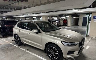 Volvo XC60 II, 2019 год, 4 200 000 рублей, 1 фотография