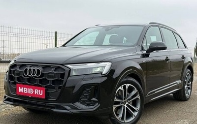 Audi Q7, 2025 год, 10 800 000 рублей, 1 фотография